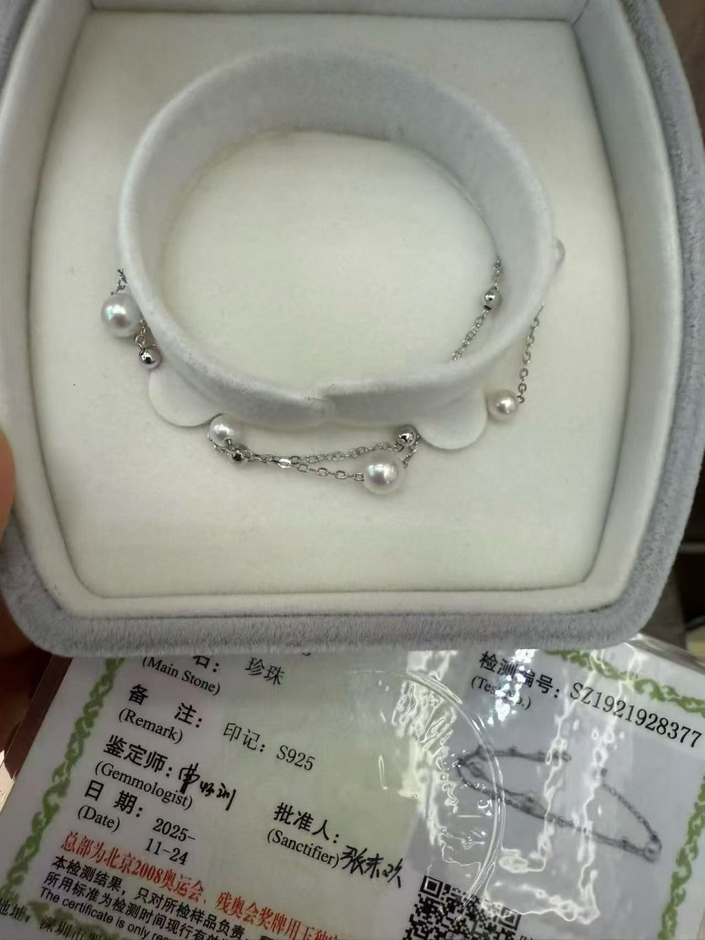 STARRY JEWELRY Solid Silver S925 Starry Sky Double layer Bracelet with Freshwater Pearl Aurora AK Round