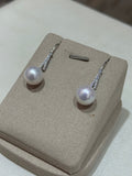 STARRY JEWELRY 10-11mm Round Natural Pearl Drop Earrings, Virtually Flawless, S925 Silver Setting, Face-Framing