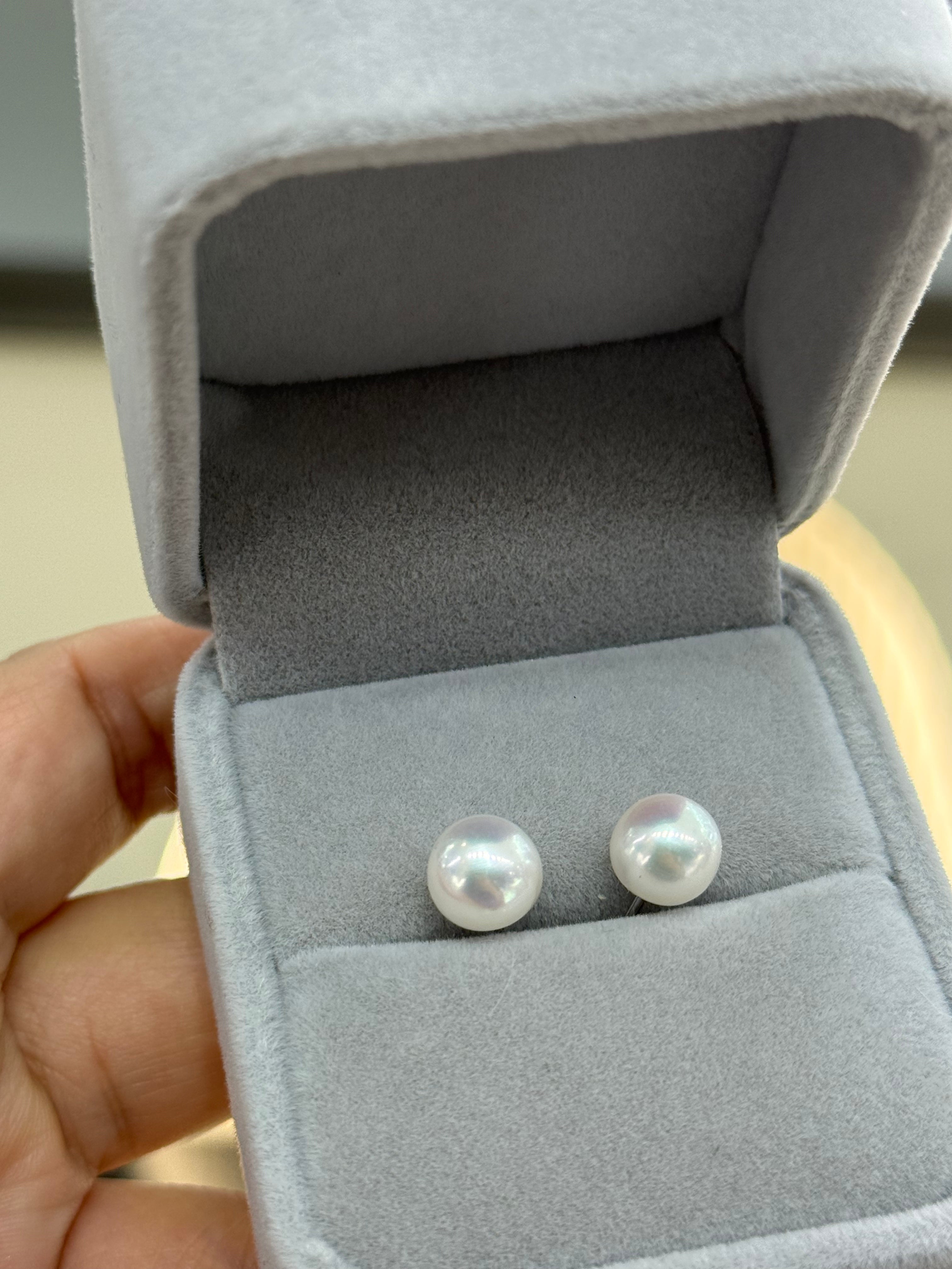 STARRY JEWELRY Natural fresh water pearl Mantou pearl pure white fungus needle upper body round extremely bright 7-8mm high cost performance daily