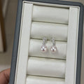 STARRY JEWELRY Akoya seawater pearl earrings 8-8.5mm, extremely strong light, almost flawless temperament, elegant and high-end feeling