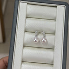 STARRY JEWELRY Akoya seawater pearl earrings 8-8.5mm, extremely strong light, almost flawless temperament, elegant and high-end feeling