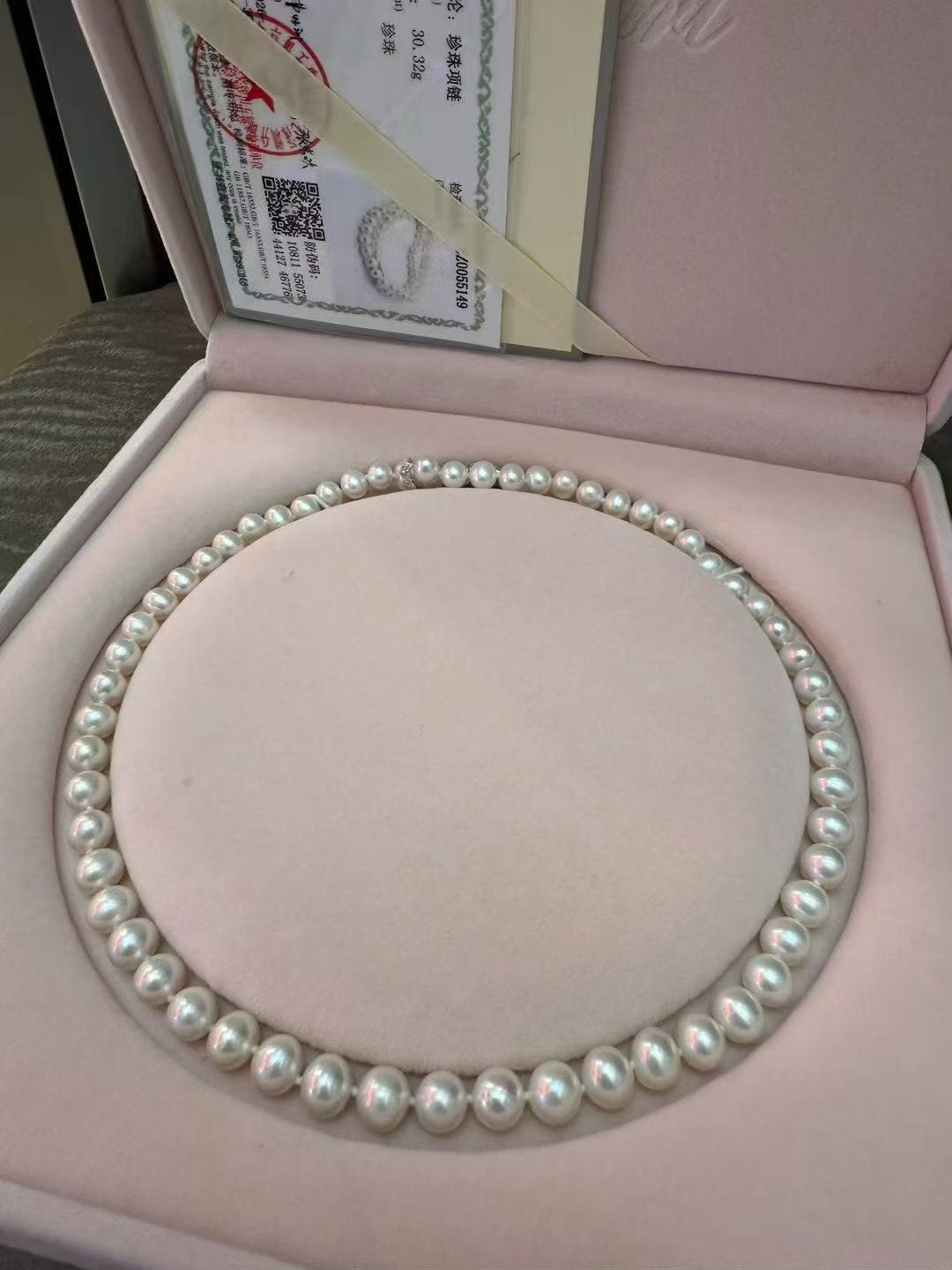 STARRY JEWELRY Natural freshwater pearl necklace 7-8mm, smooth and clean, nearly round, basically flawless, with sterling silver clasp