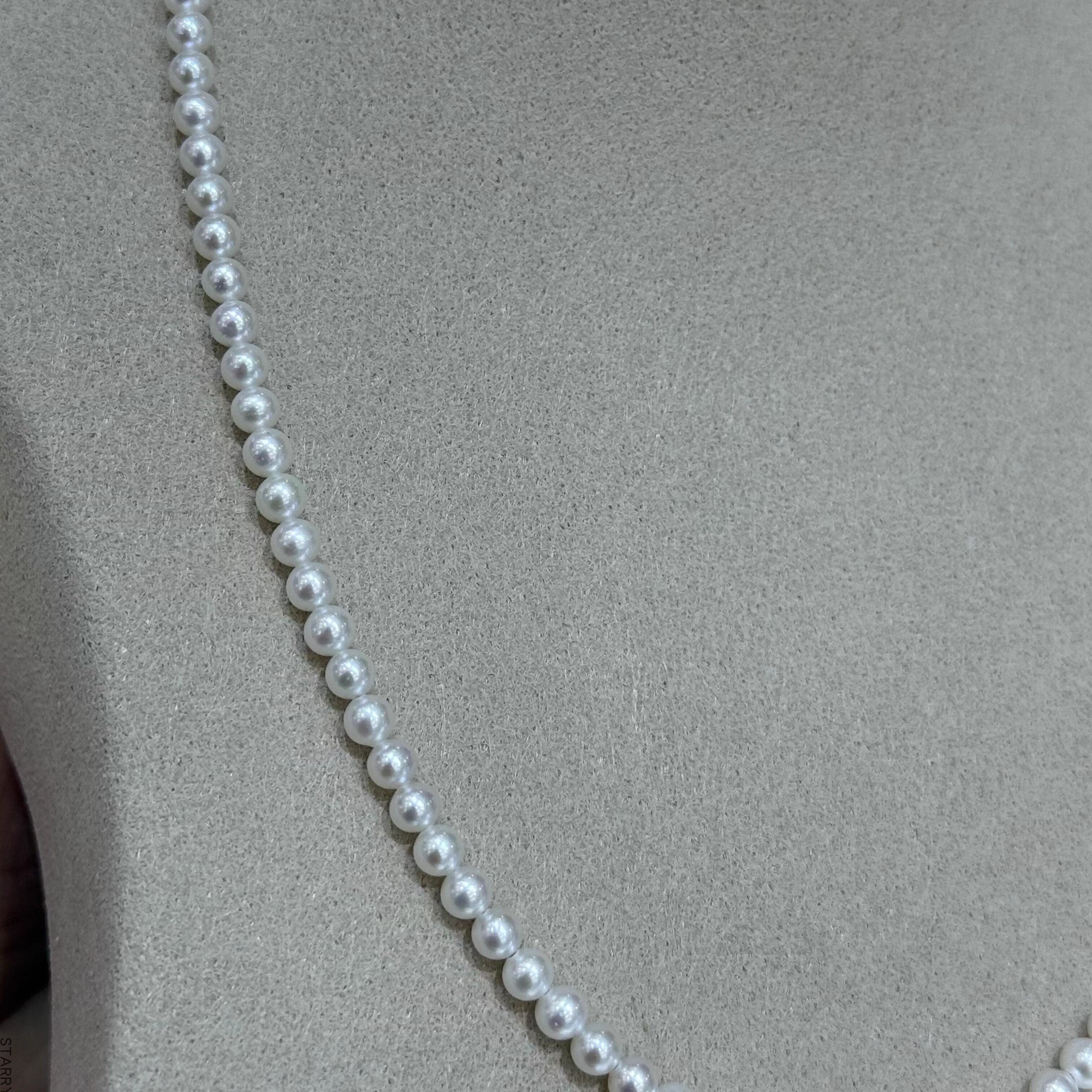 STARRY JEWELRY [Bai Yao] Natural 3.5-4mm Pearl Small Rice Bead Chain Classic Versatile Pure Silver Extension Chain