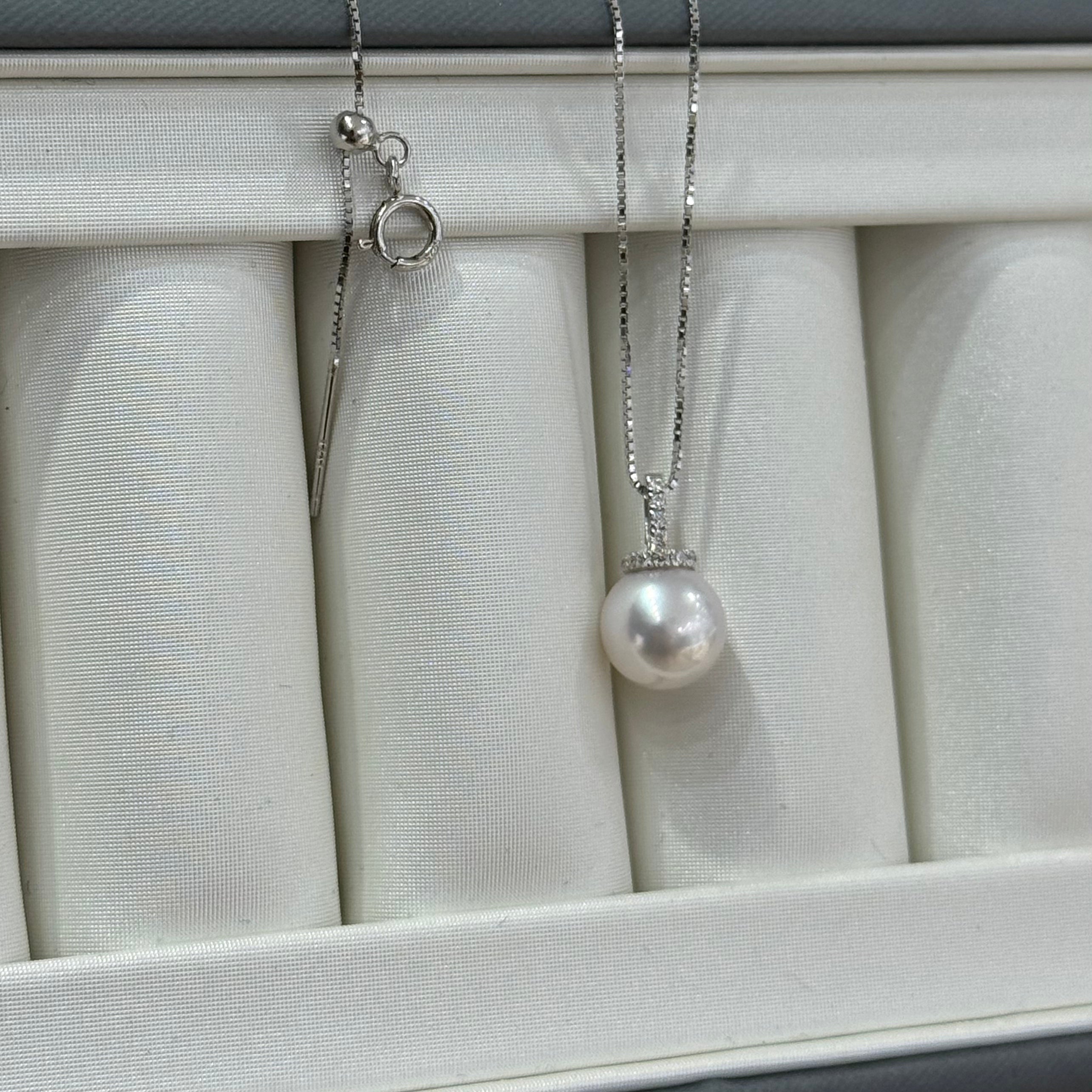 STARRY JEWELRY Natural Sea Water Akoya Pearl Pendant Necklace, Elegant Collarbone Chain with 18k Gold Clasp, Very Slight Flaws, 8.5-9mm