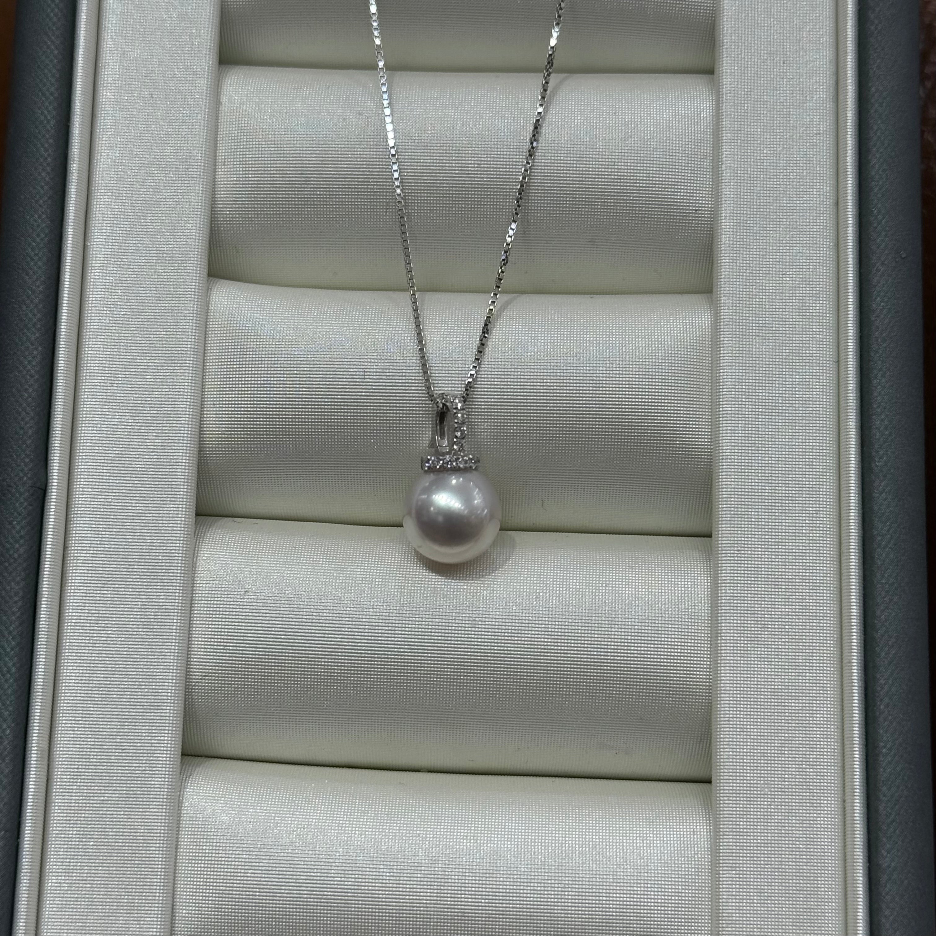 STARRY JEWELRY Natural Sea Water Akoya Pearl Pendant Necklace, Elegant Collarbone Chain with 18k Gold Clasp, Very Slight Flaws, 8.5-9mm
