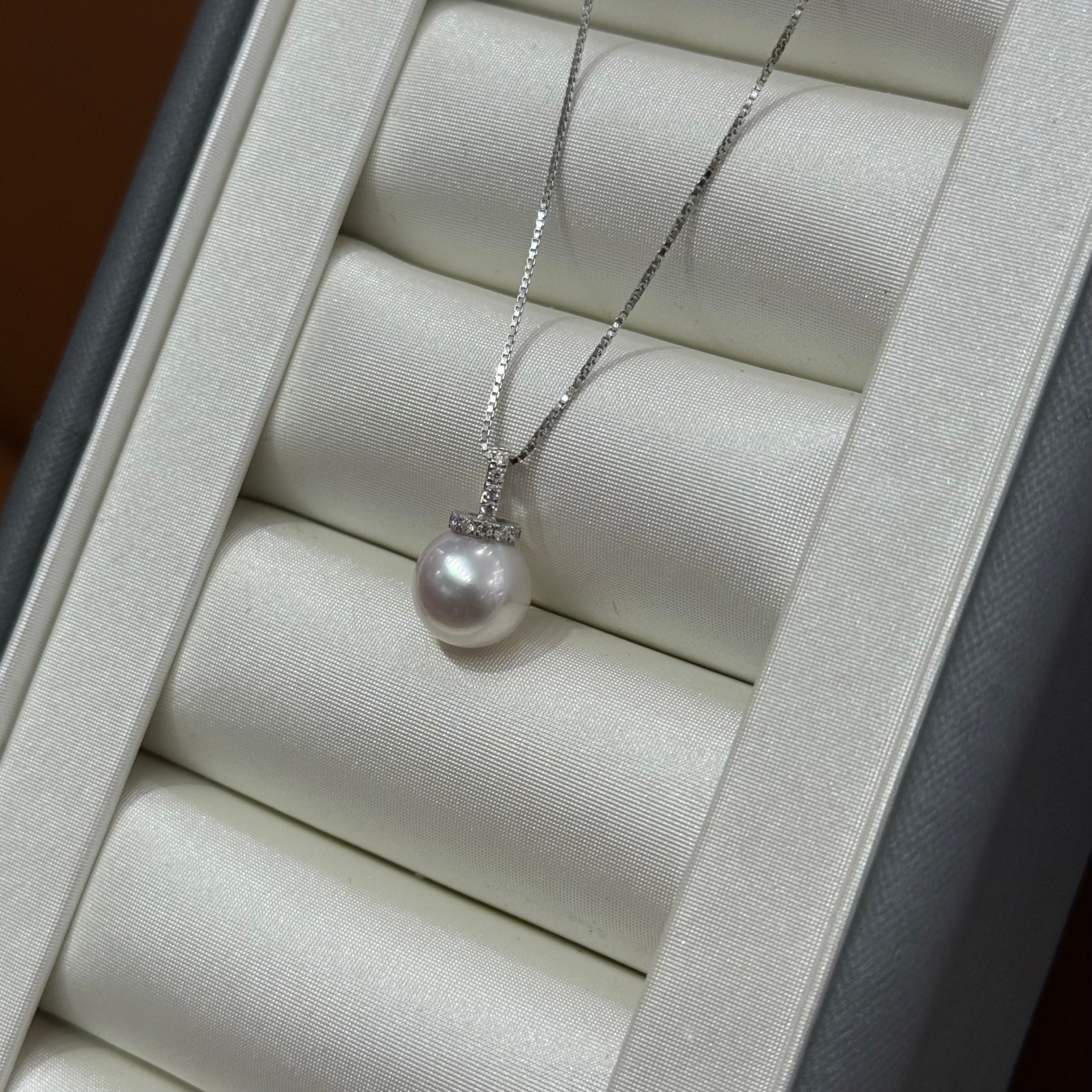 STARRY JEWELRY Natural Sea Water Akoya Pearl Pendant Necklace, Elegant Collarbone Chain with 18k Gold Clasp, Very Slight Flaws, 8.5-9mm