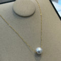 STARRY JEWELRY [Shiguang] 18k Natural Freshwater Pearl Clavicle Necklace, French Style, 11-12mm, Very Strong Luster, Nearly Round