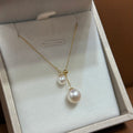 STARRY JEWELRY 【 Siyuan 】 Natural seawater pearl necklace Akoya temperament 18k gold Y-shaped chain 5-8.5mm