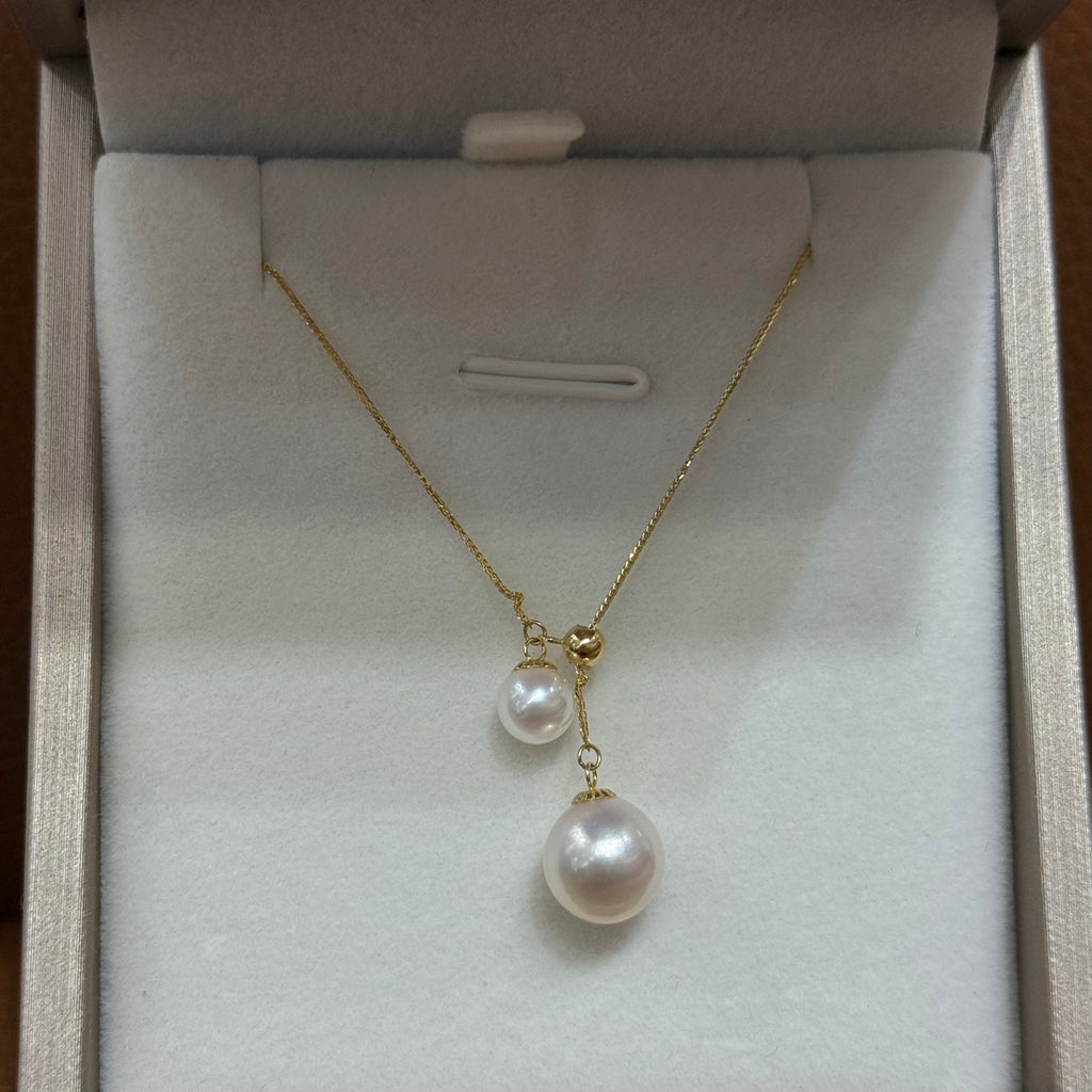 STARRY JEWELRY 【 Siyuan 】 Natural seawater pearl necklace Akoya temperament 18k gold Y-shaped chain 5-8.5mm