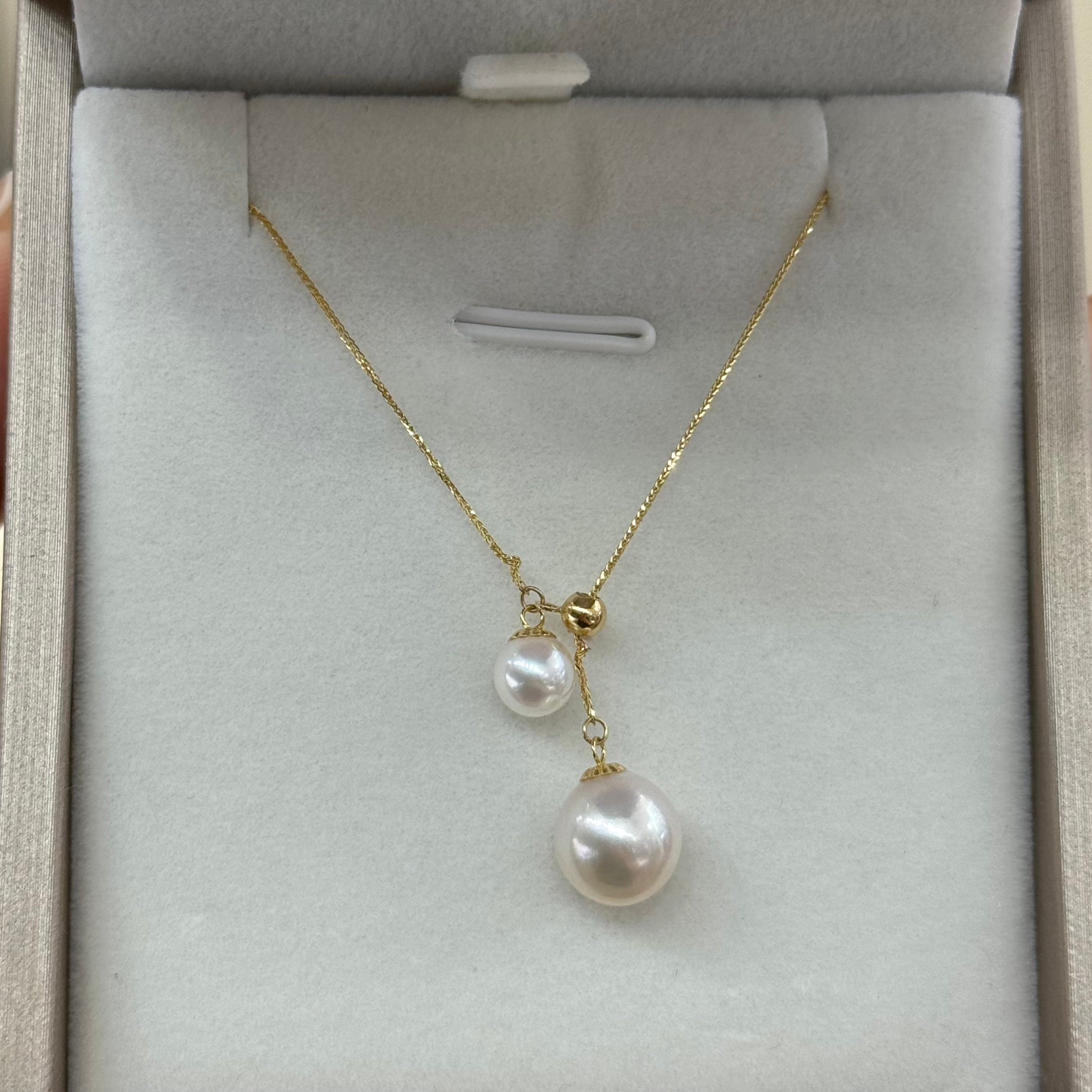 STARRY JEWELRY 【 Siyuan 】 Natural seawater pearl necklace Akoya temperament 18k gold Y-shaped chain 5-8.5mm