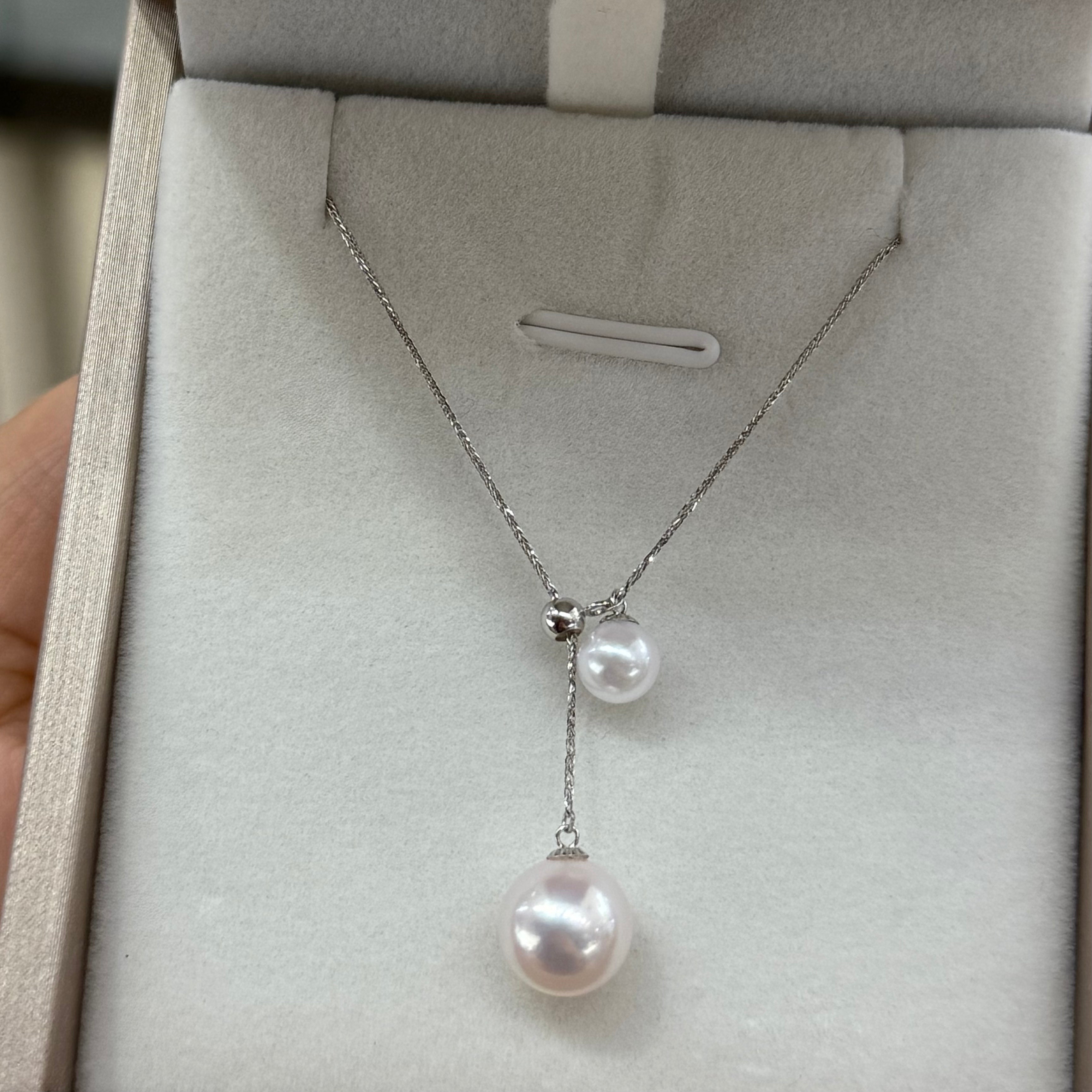 STARRY JEWELRY 【 Siyuan 】 Natural seawater pearl necklace Akoya temperament 18k white Y-shaped chain 5-8.5mm