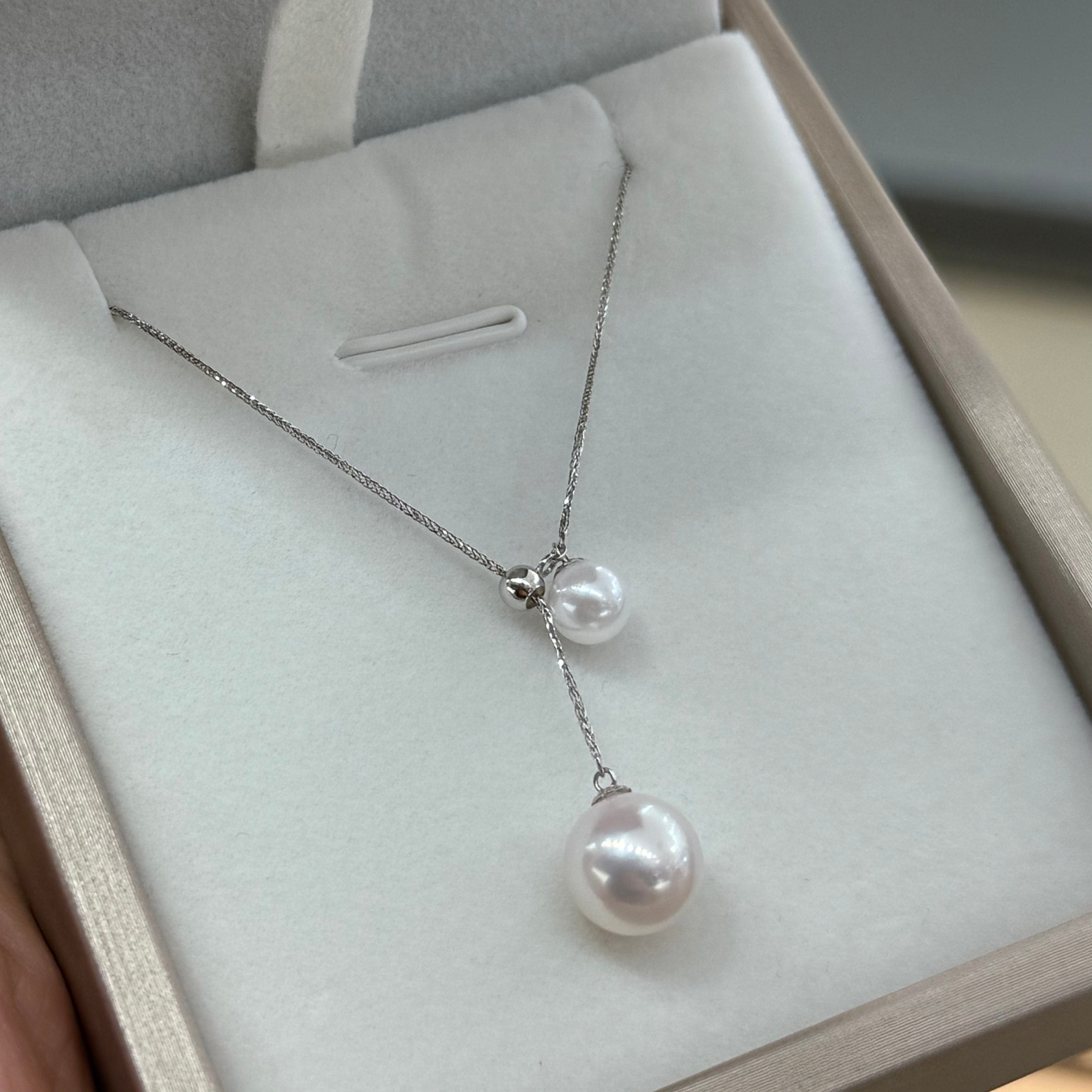 STARRY JEWELRY 【 Siyuan 】 Natural seawater pearl necklace Akoya temperament 18k white Y-shaped chain 5-8.5mm