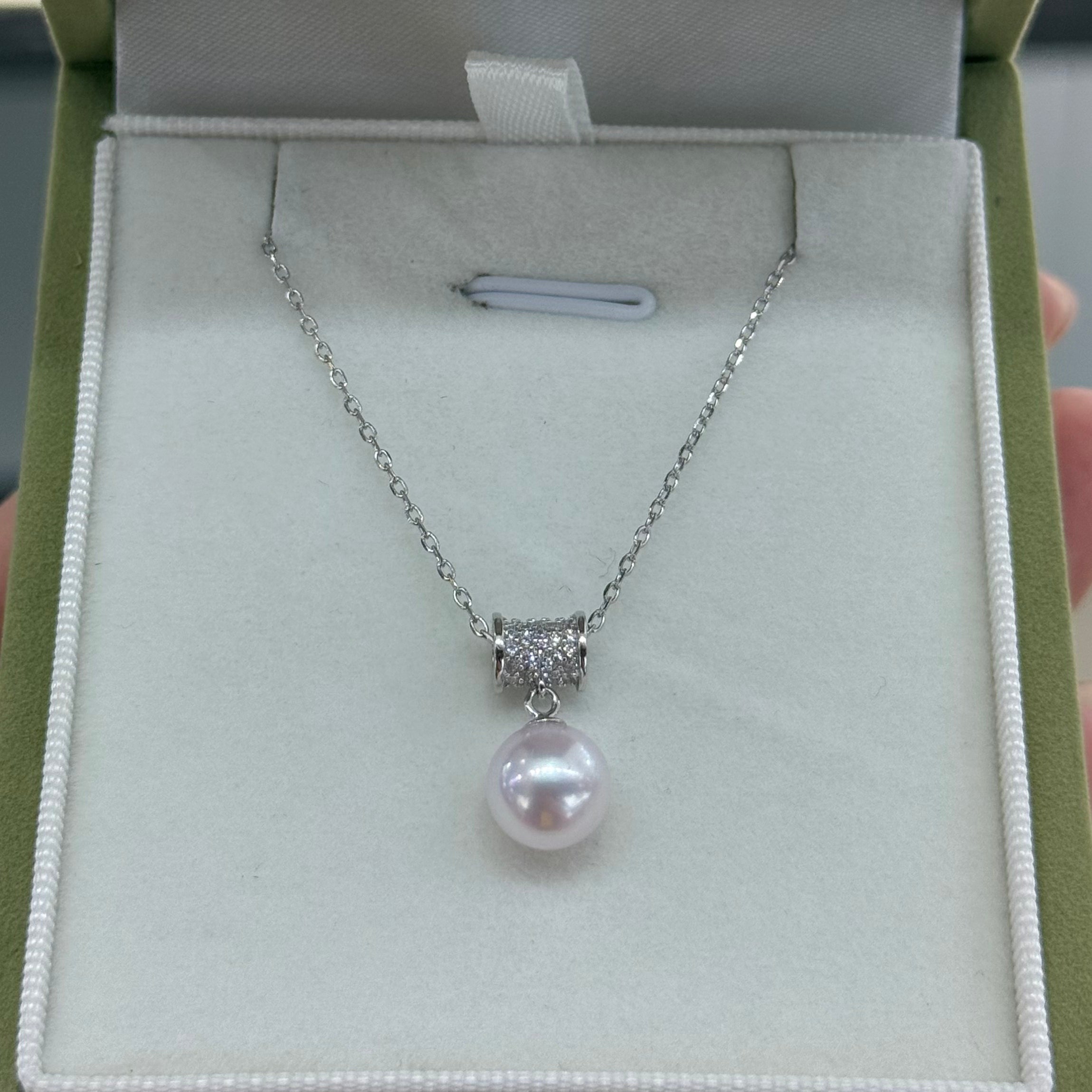 STARRY JEWELRY 【 Little Waist 】 Extremely strong natural seawater pearl necklace Akoya collarbone chain enhances temperament, exquisite gift giving